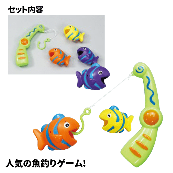 ブランド品専門の おふろでフィッシング アーテック
